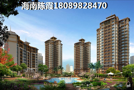 50万可以在昌江县买到什么新楼盘