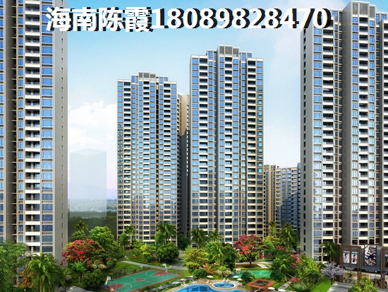 昌江逸墅二手房